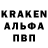Amphetamine Розовый Haroon Nadim