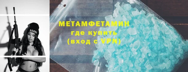 мдпв Бронницы