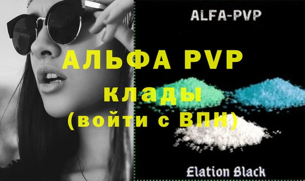 мдпв Бугульма