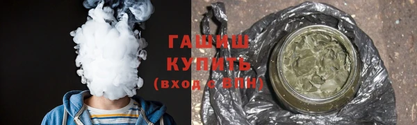 мдпв Бронницы