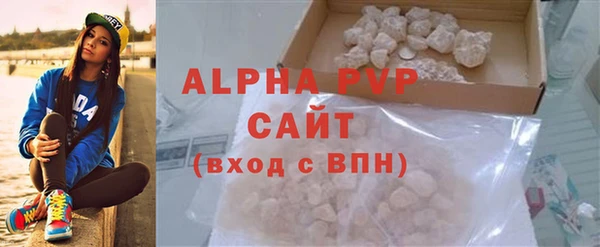 мдпв Бугульма