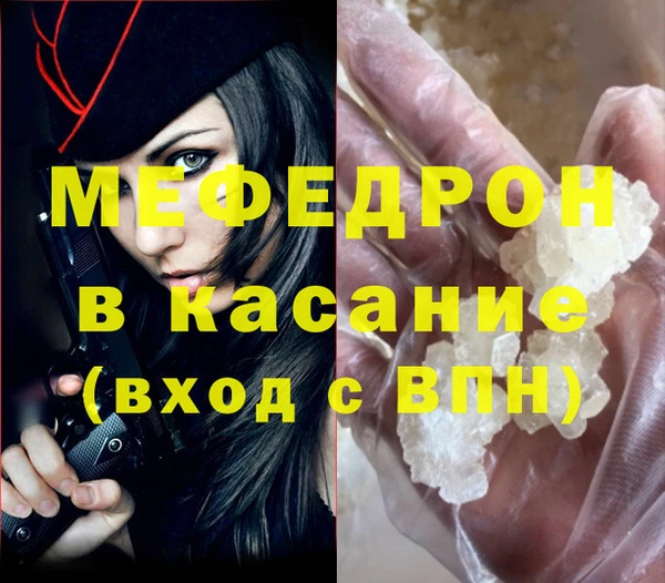 кокс Беломорск