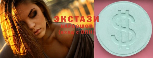 мдпв Бугульма