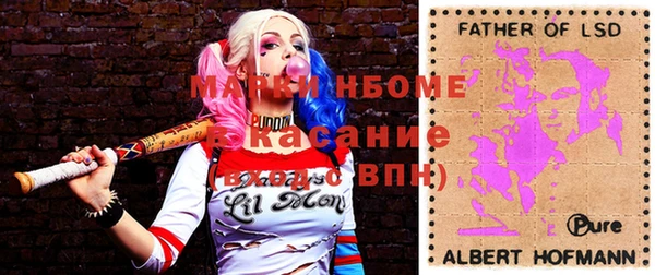 мдпв Бугульма