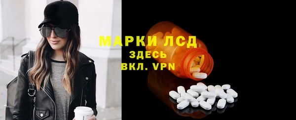 винт Белокуриха