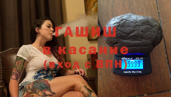мдпв Бронницы
