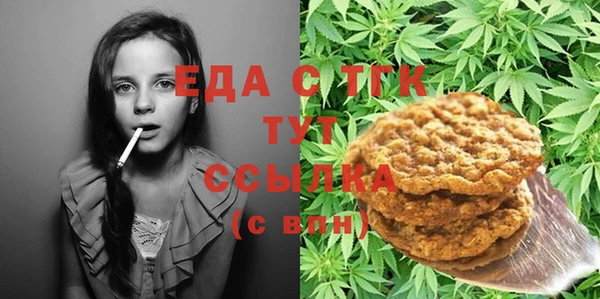 мдпв Бугульма