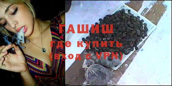мяу мяу кристалл Богданович