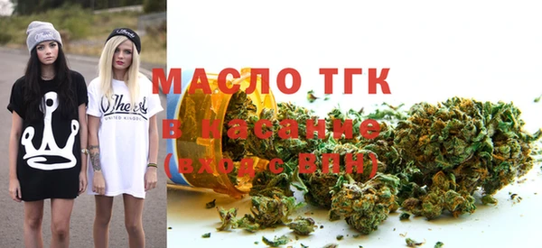 мдпв Бронницы