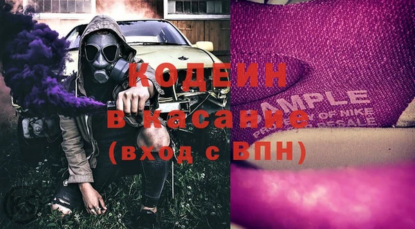 мдпв Бугульма