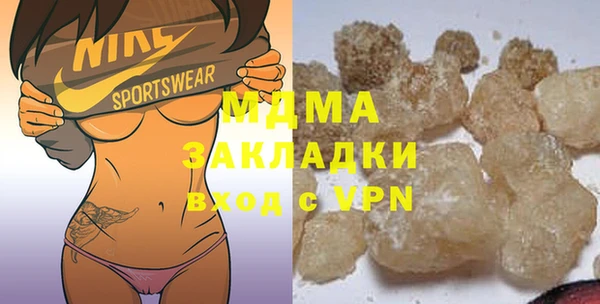 таблы Богородицк