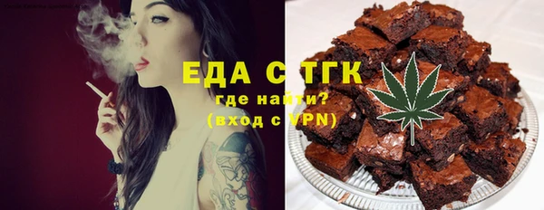 мдпв Бронницы