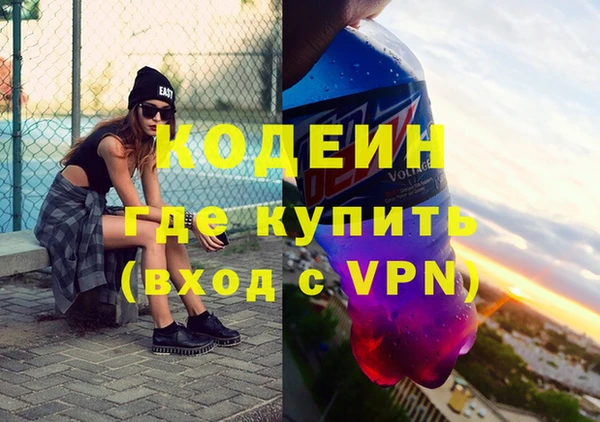 винт Белокуриха