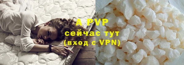мдпв Бронницы