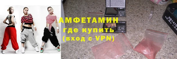 кокс Беломорск