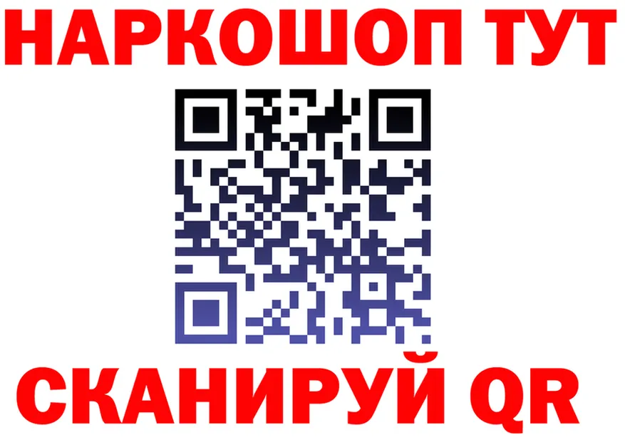 ТГК Wax маркетплейс площадка MEGA Балабаново
