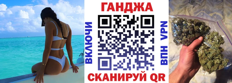 маркетплейс какой сайт  Балабаново  МАРИХУАНА семена  что такое  